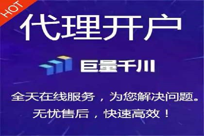 百度竞价广告投放案例：关键词优化与效果对比