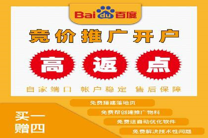 关键时刻，如何利用关键词竞价排名实现业绩翻倍